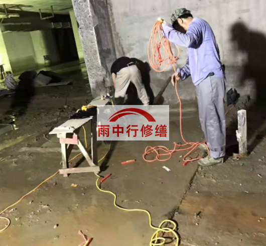 忻州地下室堵漏案例